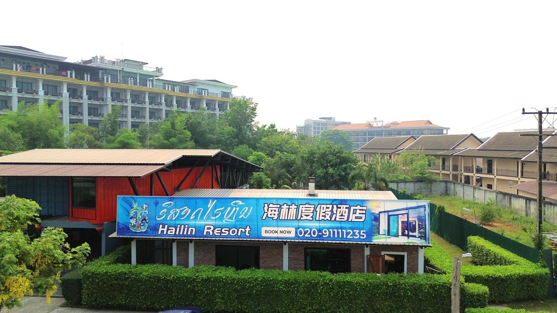 Kong Resort Vangvieng Vang Vieng Exterior foto